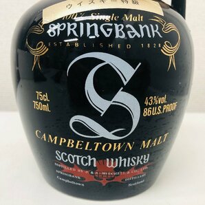 【M85】SPRINGBANK スプリングバンク 12年 スコッチ ウイスキー 43% 750ml 1,304g 未開栓 古酒 洋酒の画像4