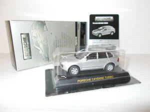 京商　1/64　PORSCHE　cayenne　TURBO　　銀色　【未使用品・未展示品】