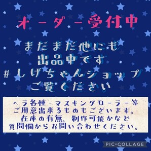 オリジナル カッコいい コーキング撤去 握りやすく疲れにくい オルファの刃10枚の画像6