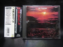 ★☆太陽にほえろ! '76 CD SUNRISE 井上堯之バンド 中古品☆★_画像1