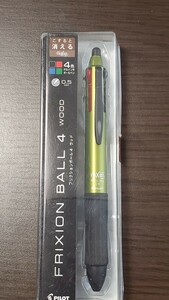 パイロット フリクションボール4ウッド PILOT FRIXION BALL4 WOOD消せる ボールペン0.5mm 本体緑色４色 赤緑黒青 LKFB-3SEF-DG未使用未開封