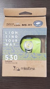 milestoneマイルストーンHybrid WARM MS-H1リチャージブル Rechargeable MS-LB2 単4電池3本併用 ヘッドランプ530ルーメン未開封品 登山災害