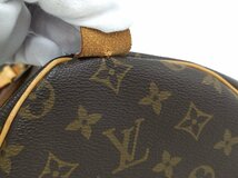 ●ルイヴィトン LOUIS VUITTON キーポル50 モノグラム ブラウン ボストンバッグ トラベルバッグ M41426 [Jコレ]yu121_画像8