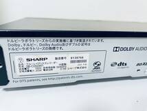 ジャンク（HDDエラー?） SHARP ブルーレイディスクレコーダー　2B-C05DW1 付属品なし BDR-L13SH_画像6