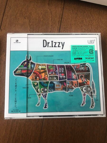 UNISON SQUARE GARDEN Dr.Izzy 初回限定盤　新品未開封