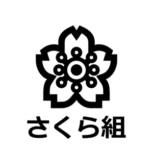 画像データ 送料無料　模様　画像サイズ　500ピクセル　加工自由　商用可 NO,9