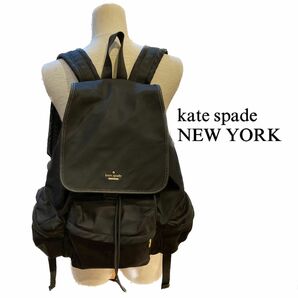 【katespade】リュック　ナイロンリュック　バッグパック　黒リュック　大容量リュック　 リュックサック 旅行