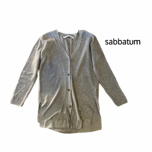 【subbatum】 未使用　綿ニット　長袖カーディガンカーディガン Vネック 長袖 ニット　