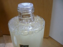 ESTEE LAUDER　リニュートリィブローション 化粧水 250ml　 QY^wa_画像7