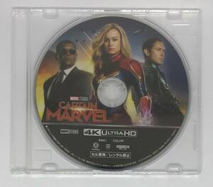 即決★4K UHD Blu-ray キャプテン・マーベル Blu-rayのみ★MovieNEX 国内正規品 MARVEL MCU 映画