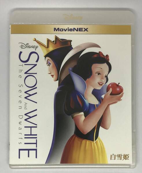 即決★白雪姫 Blu-rayのみ★MovieNEX 国内正規品 ディズニー 映画