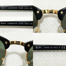 [新品付属品完備☆送料込み] RayBan レイバン クラブマスター サングラス CLUBMASTER ブラック RB3016_画像4