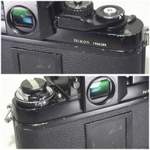 B539◆ Nikon ニコン F3 HP ハイアイポイント / MD-4 モータードライブ_画像6