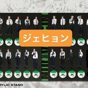 NCT NATION : To The World-in JAPAN アクスタ