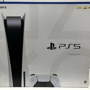 1円スタ〜SONY ソニー PlayStation5 本体 ディスクドライブ搭載モデル 825GB【CFI-1200A01】動作品 美品 おまけ付きの画像1