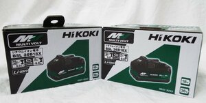 D☆【未使用・２個セット】Hikoki ハイコーキ リチウムイオン電池 BSL 36B18X マルチボルト 36V 18V☆質屋・リサイクルマート宇部店☆