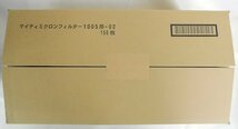 D◎未使用◎150枚 まとめて◎興研 マイティミクロンフィルター 防じんマスク 業務用 1005型用 区分 RL2◎質屋リサイクルマート宇部店_画像3