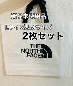  ノースフェイス　エコバッグ Mサイズ　& Lサイズ 2枚セット