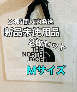 THE NORTH FACE ノースフェイス　エコバッグ Mサイズ　2枚セット