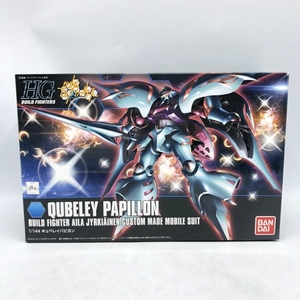 【中古】ガンダム）バンダイ　HGBF 1/144 キュベレイパピヨン　開封品、未組立[240070120985]