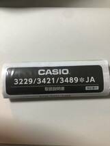 CASIO G-SHOCK 3229 GM-5600B カシオ Gショック【国内正規品】数回使用　状態良好_画像5