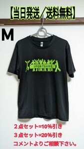 ランニング／ジョギングウェア　半袖Tシャツ　トレーニング　マラソン　サイズＭ／ブラック　スポーツワン