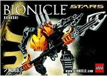 LEGO 7138　レゴブロックバイオニクルBIONICLE廃盤品_画像1