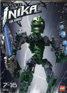 LEGO 8731 Lego block Bionicle BIONICLE records out of production goods 