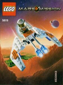 LEGO 5619　レゴブロックマーズミッション