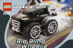 LEGO 8658　レゴブロックレースRACERS