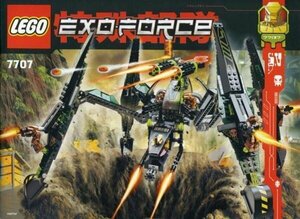 入手困難★未使用LEGO 7707　レゴブロックEXOFORCE廃盤品