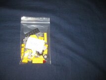 LEGO 4915　レゴブロッククリエイターCREATOR_画像2