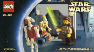 レア★LEGO 7204　レゴブロックスターウォーズSTARWARS廃盤品