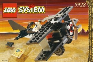 LEGO 5928　レゴブロックアドベンチャー