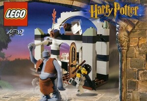 LEGO 4712 Lego block Harry Potter HARRYPOTTER records out of production goods 