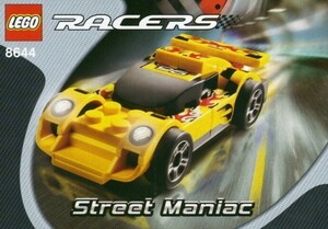 LEGO 8644 Lego block race RACERS records out of production goods 