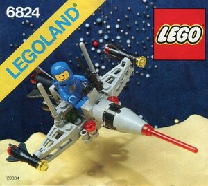 レア★入手困難★LEGO 6824　レゴブロック宇宙シリーズスペース廃盤品