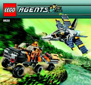 LEGO 8630　レゴブロックエイジェントAGENTS廃盤品