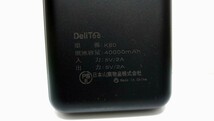 DeilToo 大容量モバイルバッテリー 40000mAh 急速充電 2台同時充電 LCD残量表示 最大2.1A出力 2USB出力ポート LEDライト付 K80_画像3