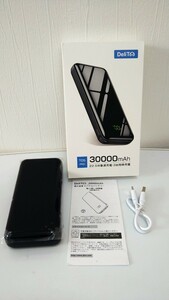 Delitoo モバイルバッテリー 30000mAh 大容量 急速充電 3台同時充電ブラック TO5PRO