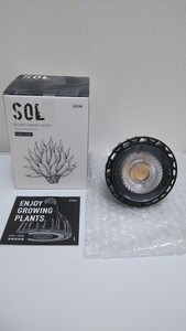 BRIM(ブリム) SOL 24W 植物育成ライト LED E26口金 フルスペクトル (SOL 暖色系 (4000K)