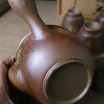 備前焼 煎茶道具 煎茶器揃 急須 茶道具 煎茶器 共箱_画像9