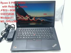 【AMD Ryzen 5 PRO 4650U MS-office365】Lenovo Thinkpad X13 Gen1(AMD) メモリー8GB SSD256GB Windows11