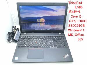 【第8世代Corei5】Lenovo Thinkpad L580 メモリ8G　SSD256GB Windows11 office356【ジャンク扱い】③