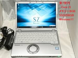 【第7世代Core i5】レッツノート CF-SZ6 SSD256GB 8GB 　Win11②