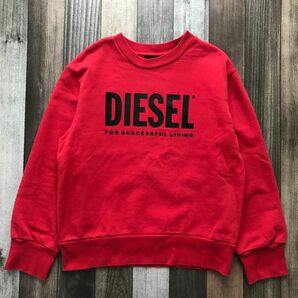 DIESEL kids ディーゼルキッズ トレーナー 8Y(130cm)