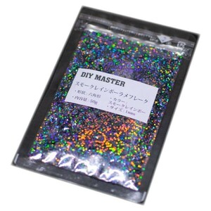 DIY MASTER スモークレインボー ラメ フレーク 1mm 50g　(検 関西ペイント コルク半 車 ラメ フレーク