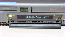 SONY Hi8/S-VHS Wデッキ 【 WV-ST1 】 CD版説保証付完動美品_画像2