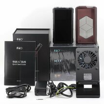 FiiO フィーオ M17_画像1