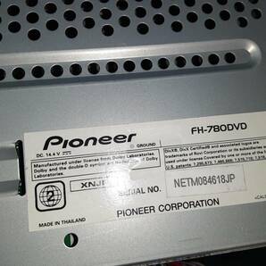 パイオニア FH780DVD CD DVD チューナー 2DINサイズ 2013年モデル 中古 作動確認済み。 送料込みの画像3